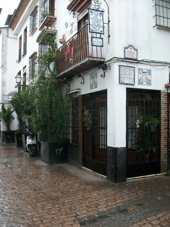 Pensión Hotel la castanuela albayzin Granada