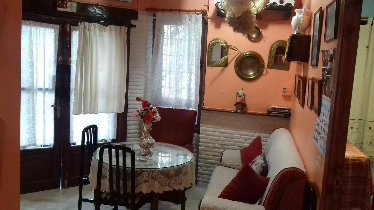 格拉纳达 La Castanuela Albayzin酒店