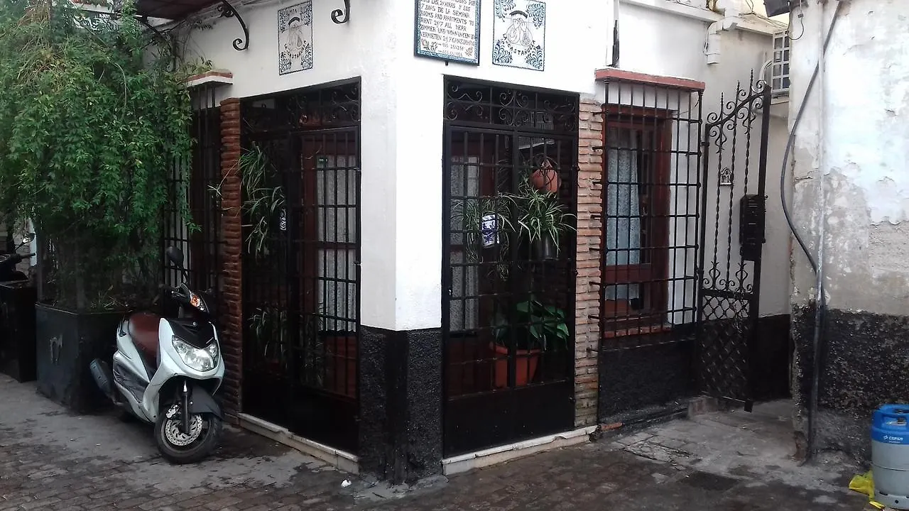 Hotel la castanuela albayzin Granada