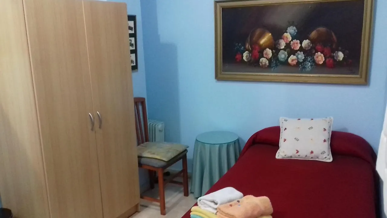 招待所 格拉纳达 La Castanuela Albayzin酒店 西班牙